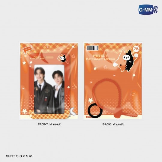YUZU MUMU CHARACTER CARD HOLDER WITH PHOTOCARD