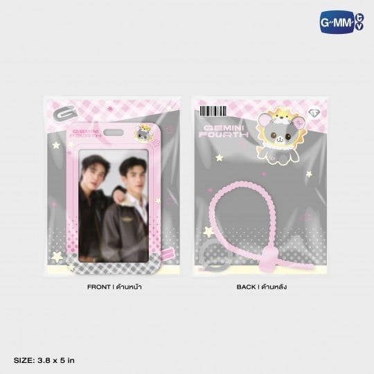 LOOK KHUNNOO CHARACTER CARD HOLDER WITH PHOTOCARD