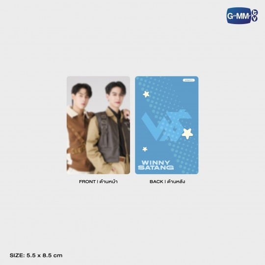 SAMRUAY CHARACTER CARD HOLDER WITH PHOTOCARD