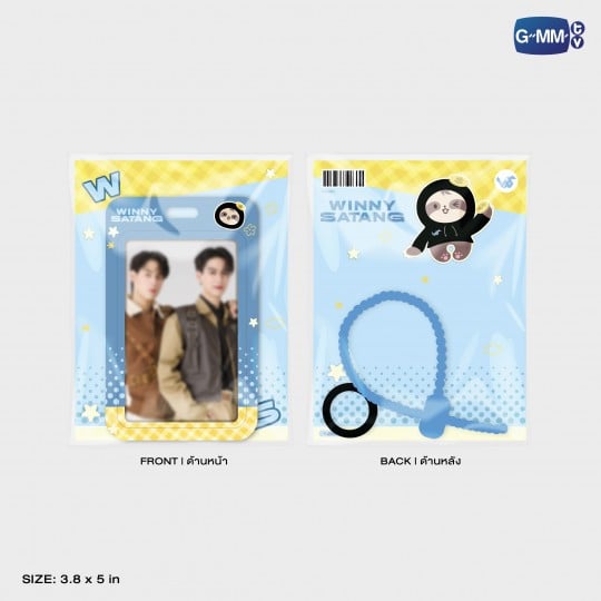 SAMRUAY CHARACTER CARD HOLDER WITH PHOTOCARD