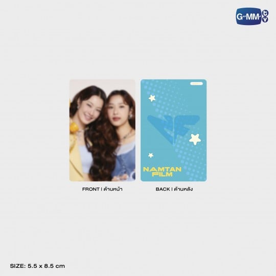 LUNAR CHARACTER CARD HOLDER WITH NAMTANFILM PHOTOCARD