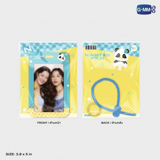 LUNAR CHARACTER CARD HOLDER WITH NAMTANFILM PHOTOCARD