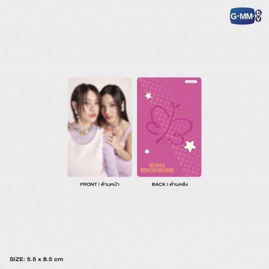 ANY CHARACTER CARD HOLDER WITH EMIBONNIE PHOTOCARD