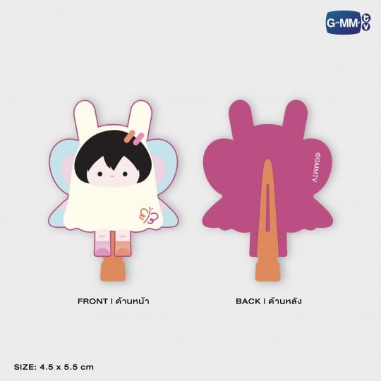 ANY RUBBER HAIR CLIP