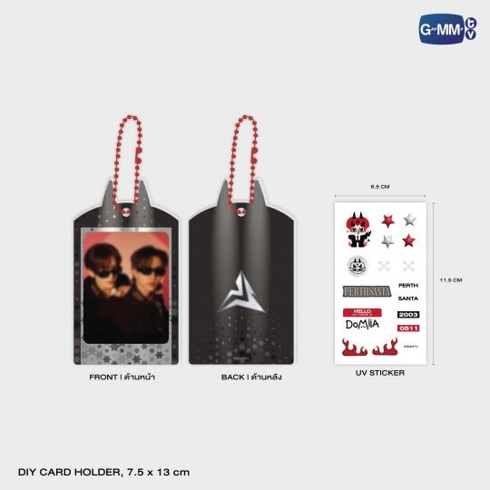 DOMIIA DIY ACRYLIC CARD HOLDER