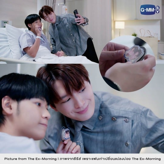 PADTAPHI & TAMTAWAN MAGSAFE GRIPTOK | เพราะแฟนเก่าเปลี่ยนแปลงบ่อย THE EX-MORNING
