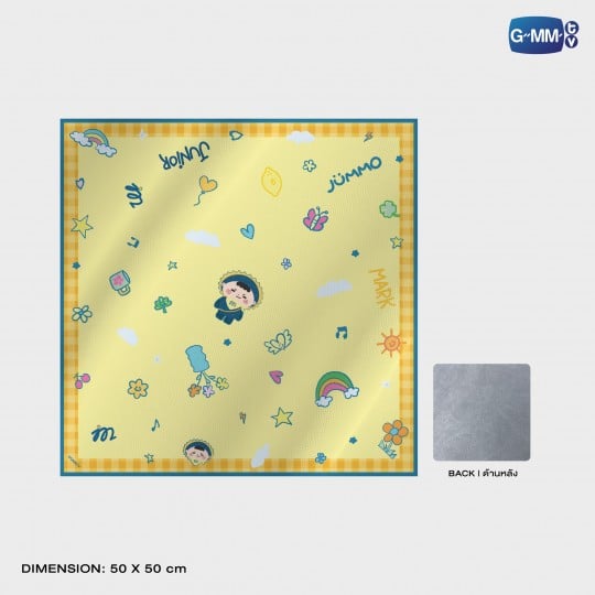 JUMMO STICKY FABRIC