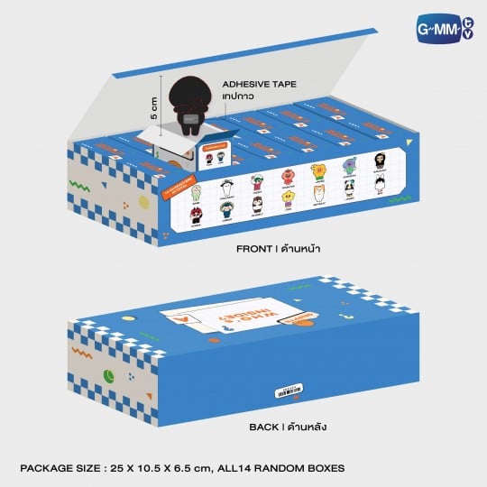 FANDOM CHARACTER GRIPPYS (BOX A) | WHOLE SET