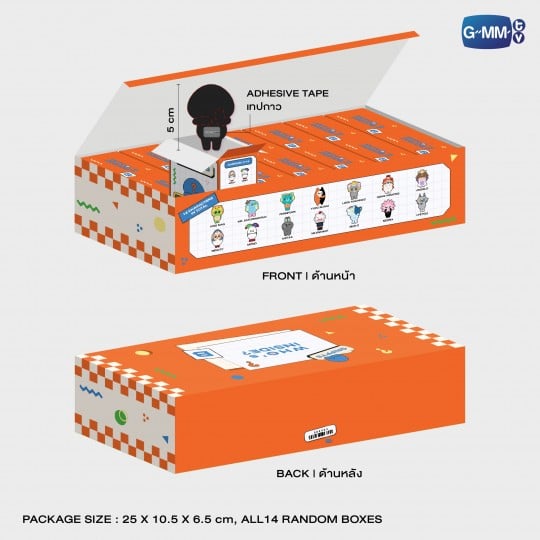 FANDOM CHARACTER GRIPPYS (BOX B) | WHOLE SET