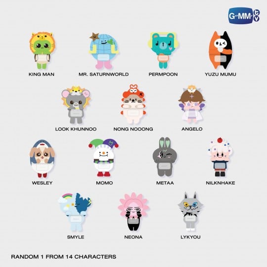 FANDOM CHARACTER GRIPPYS (BOX B) | WHOLE SET