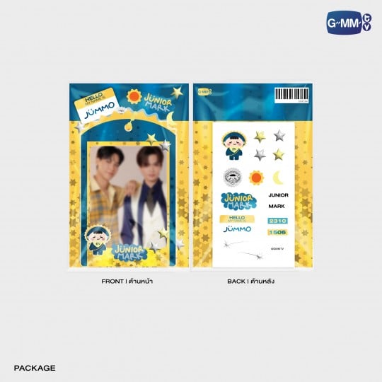 JUMMO DIY ACRYLIC CARD HOLDER