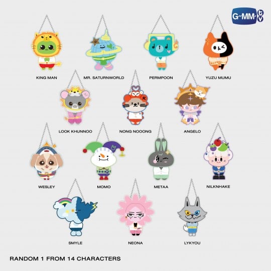 FANDOM CHARACTER JIGGLE KEYRINGS (BOX B) | SINGLE BOX