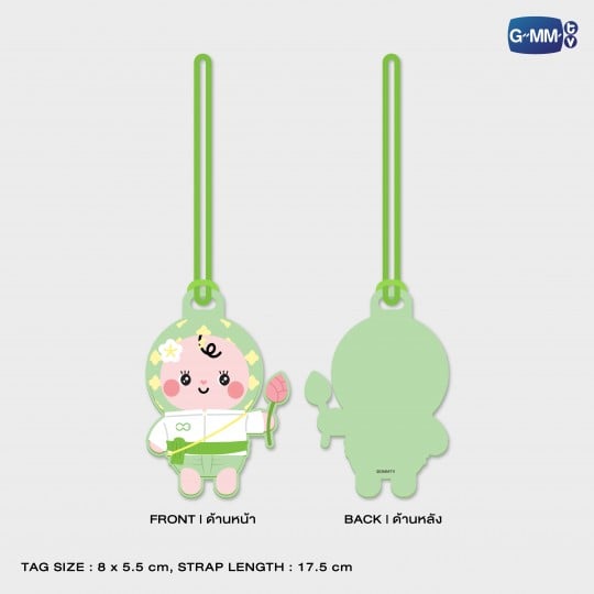 BABII CHARACTER RUBBER TAG