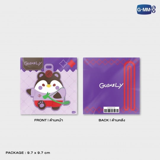 GUINZLY CHARACTER RUBBER TAG