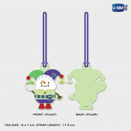 MOMO CHARACTER RUBBER TAG