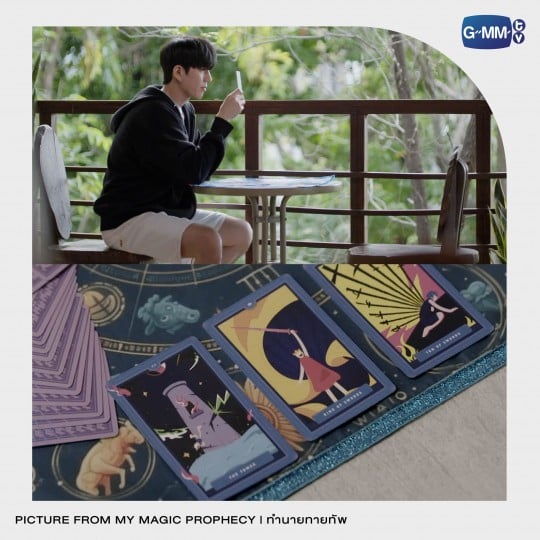 INTHU TAROT CARDS | ทำนายทายทัพ MY MAGIC PROPHECY