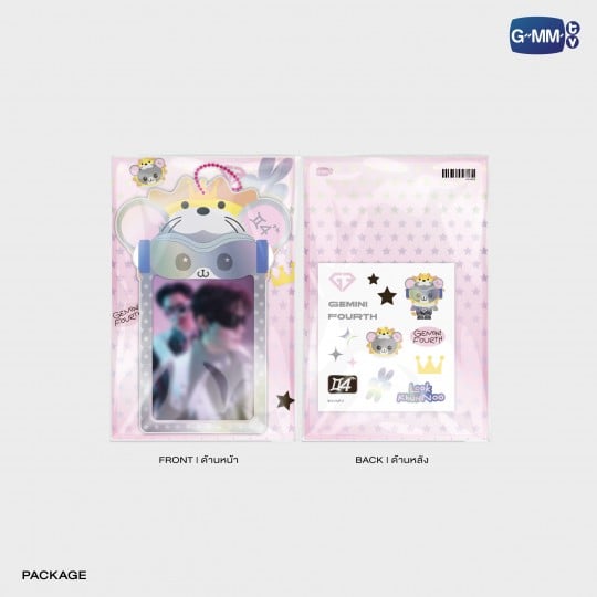 LOOK KHUNNOO DIY ACRYLIC CARD HOLDER