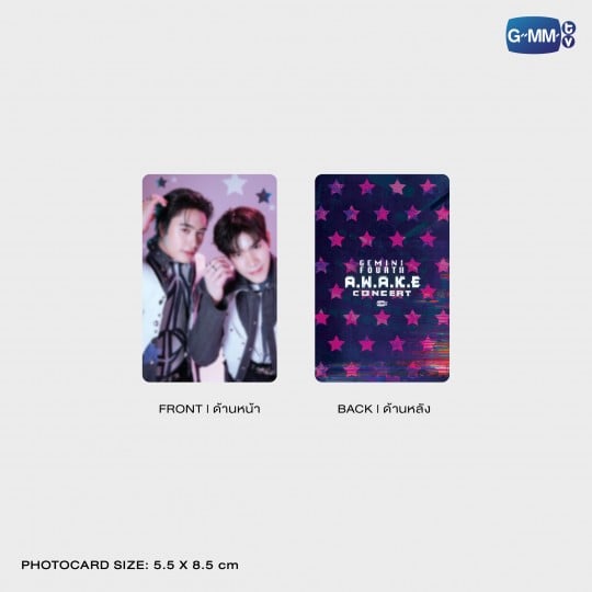 GF CARABINER REELS | GEMINI FOURTH A.W.A.K.E CONCERT