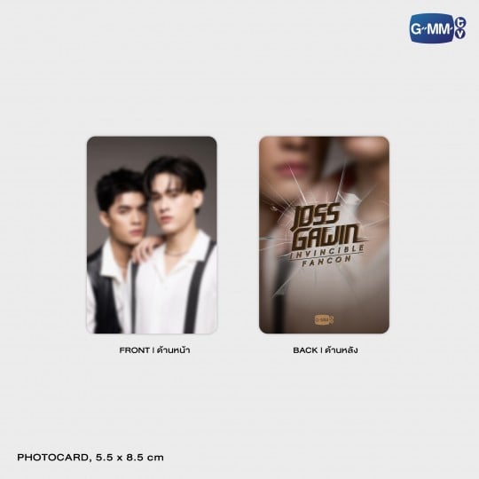 GUINZLY DIY ACRYLIC CARD HOLDER