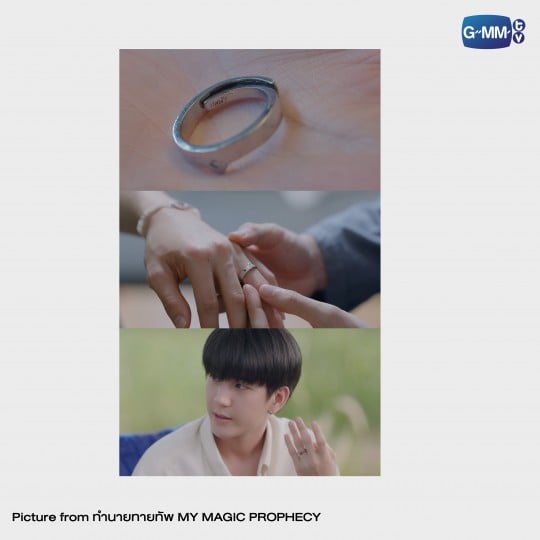 THAPFAH INTHU PROMISE RING | ทำนายทายทัพ MY MAGIC PROPHECY