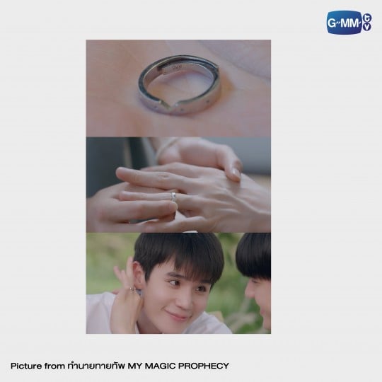 THAPFAH INTHU PROMISE RING | ทำนายทายทัพ MY MAGIC PROPHECY
