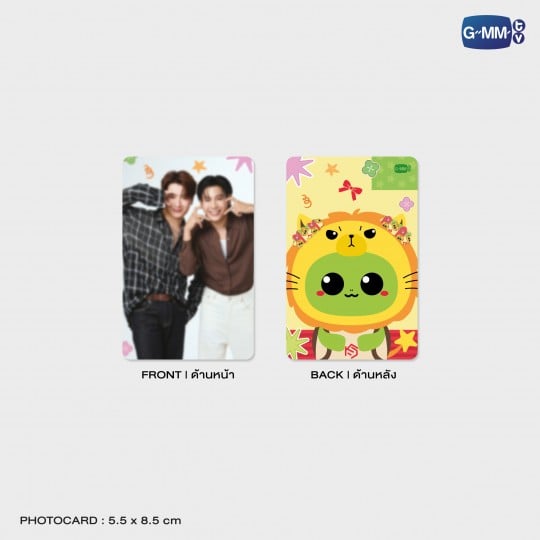 KING MAN HAIR SCRUNCHIE