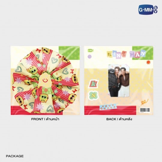 KING MAN HAIR SCRUNCHIE