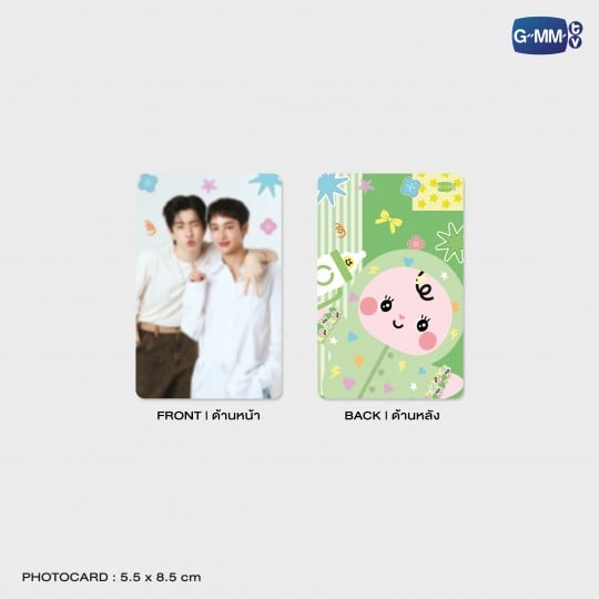 BABII HAIR SCRUNCHIE