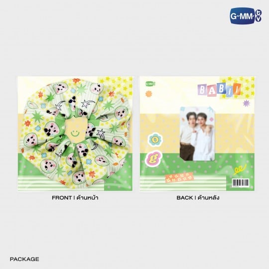 BABII HAIR SCRUNCHIE