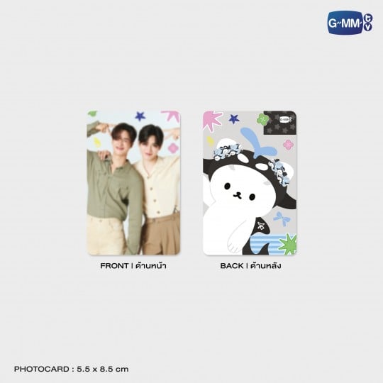 POLCASAN HAIR SCRUNCHIE