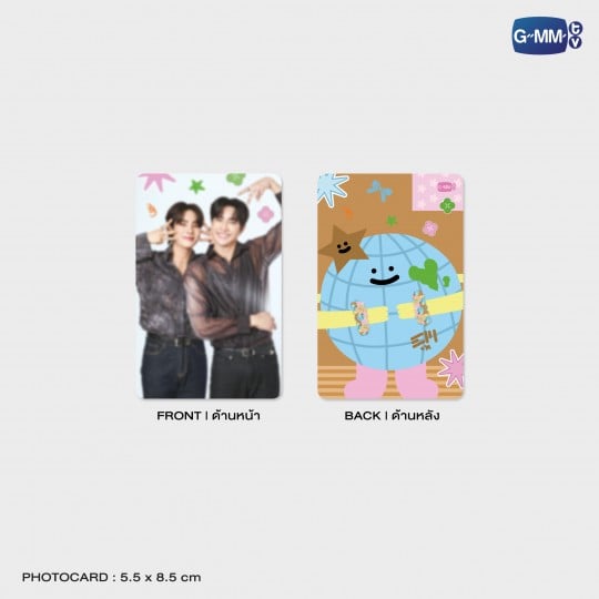 MR. SATURNWORLD HAIR SCRUNCHIE