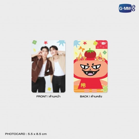 TOMAFOX HAIR SCRUNCHIE