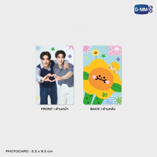 JAIDEE HAIR SCRUNCHIE