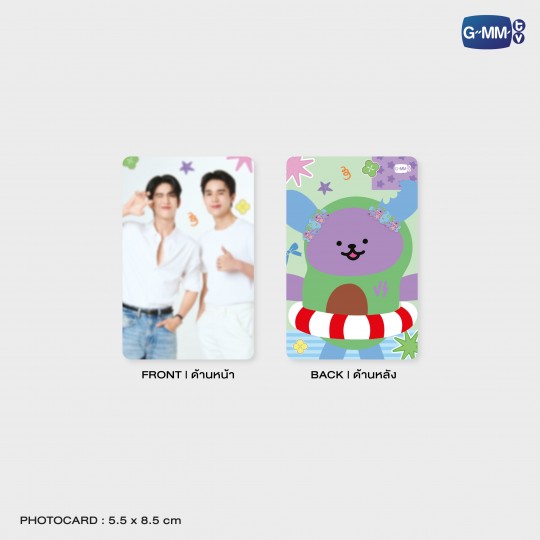 AVOCEAN HAIR SCRUNCHIE