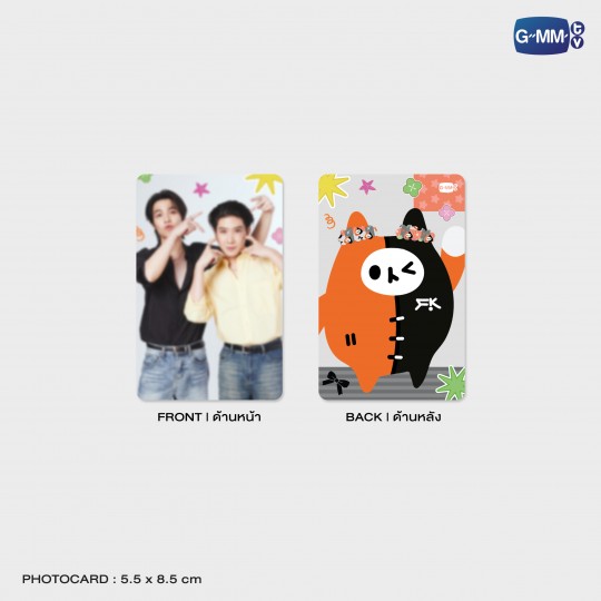 YUZU MUMU HAIR SCRUNCHIE