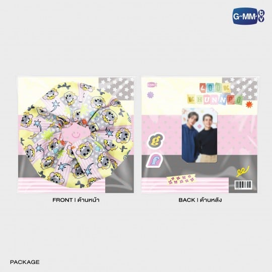 LOOK KHUNNOO HAIR SCRUNCHIE