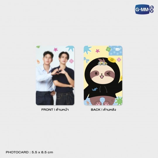 SAMRUAY HAIR SCRUNCHIE