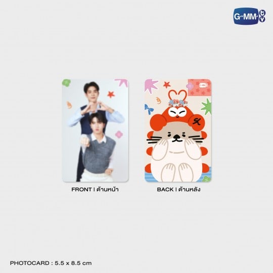 NONG NOOONG HAIR SCRUNCHIE