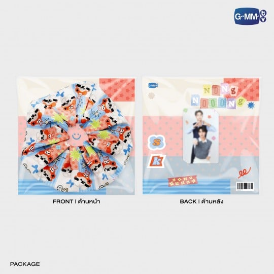 NONG NOOONG HAIR SCRUNCHIE