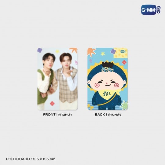 JUMMO HAIR SCRUNCHIE