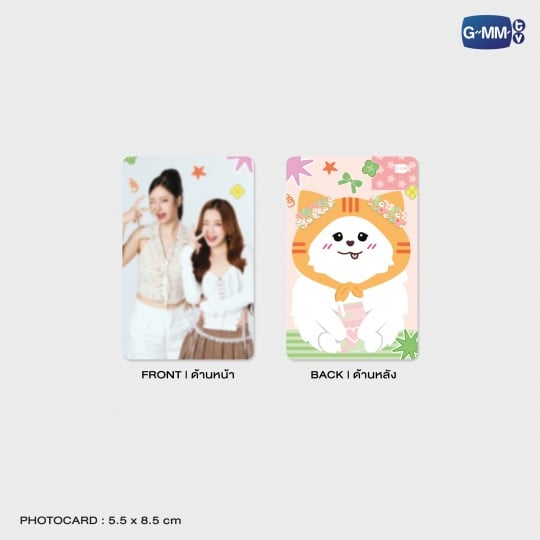 MUVMUV HAIR SCRUNCHIE