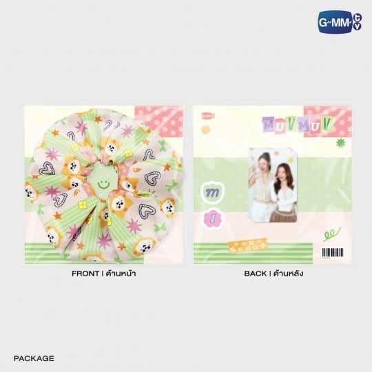 MUVMUV HAIR SCRUNCHIE