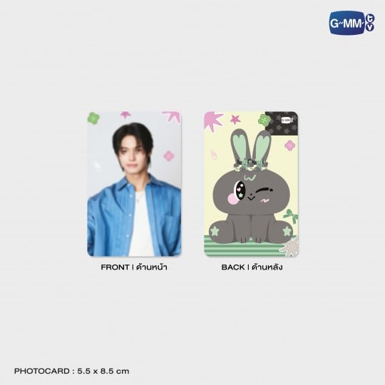 METAA HAIR SCRUNCHIE