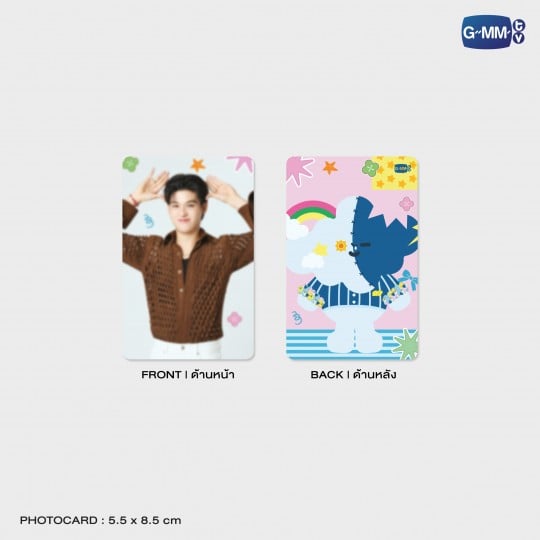 SMYLE HAIR SCRUNCHIE