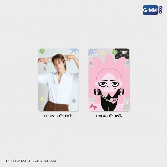 NEONA HAIR SCRUNCHIE