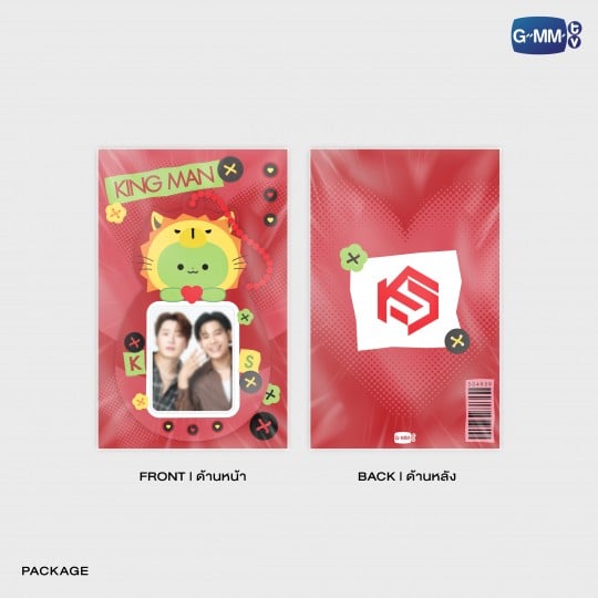 KING MAN MINI CARD HOLDER WITH KRISTSINGTO PHOTOCARD
