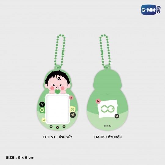 BABII MINI CARD HOLDER WITH OFFGUN PHOTOCARD