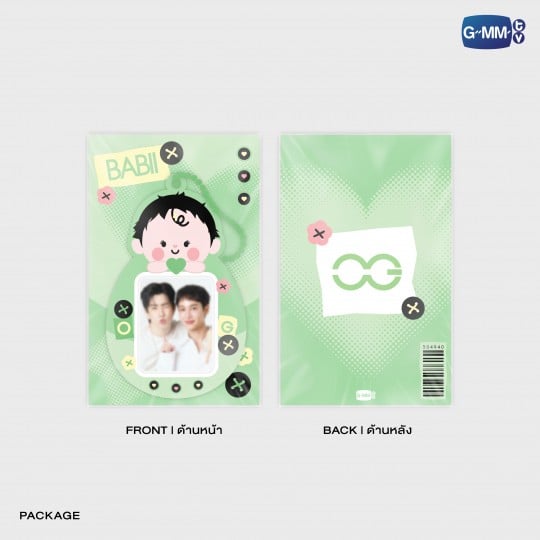 BABII MINI CARD HOLDER WITH OFFGUN PHOTOCARD