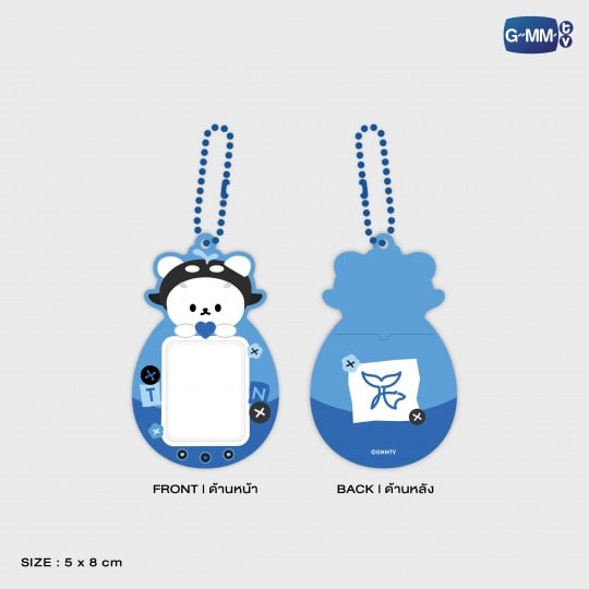 POLCASAN MINI CARD HOLDER WITH TAYNEW PHOTOCARD