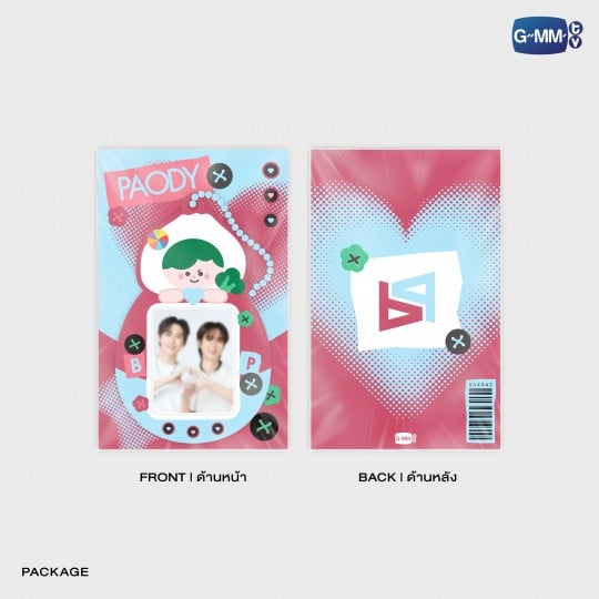 PAODY MINI CARD HOLDER WITH BOUNPREM PHOTOCARD
